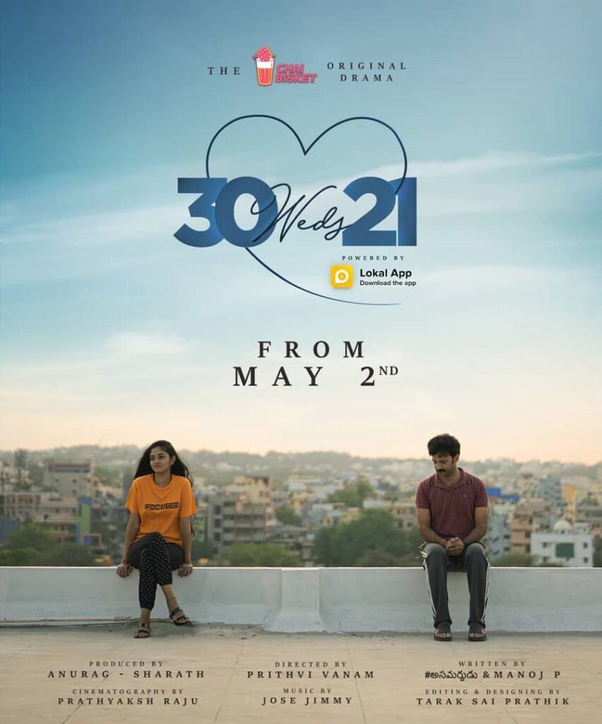 30 weds 21